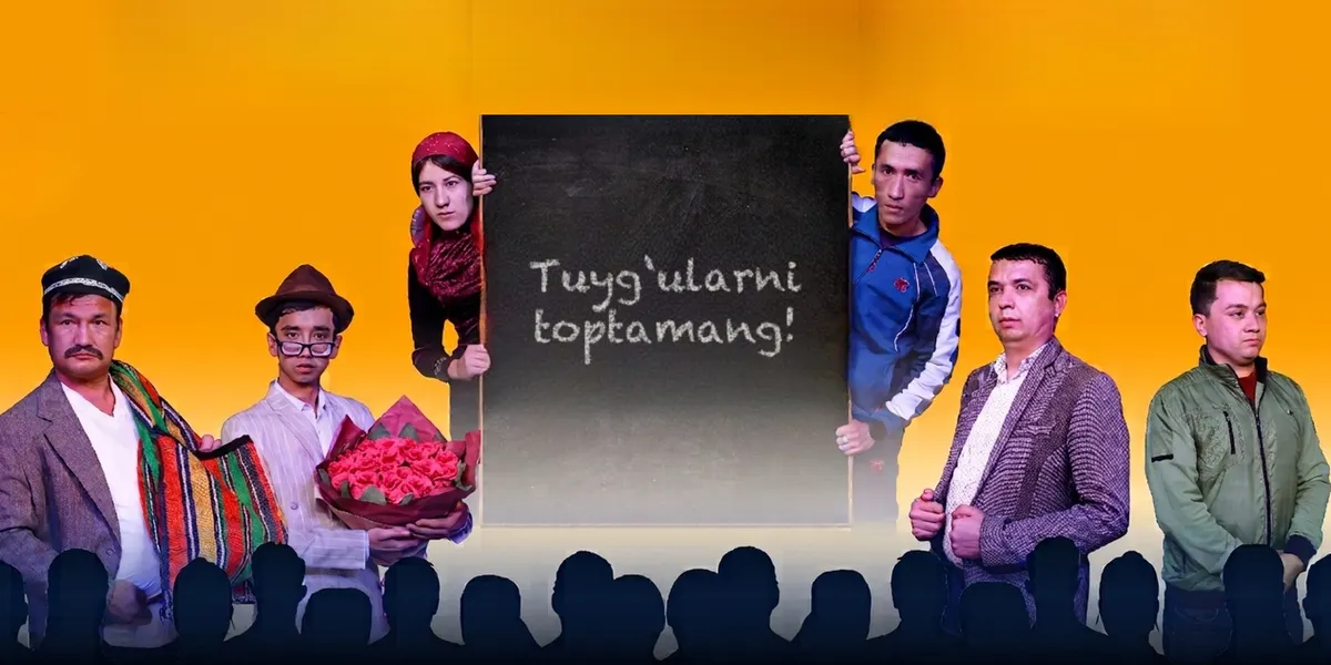 Афиша спектакля «Toptalgan tuyg‘u»